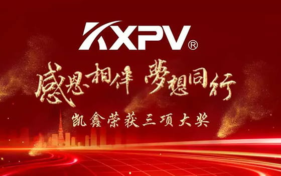 【愛(ài)我的人，請(qǐng)聽(tīng)我說(shuō)】
