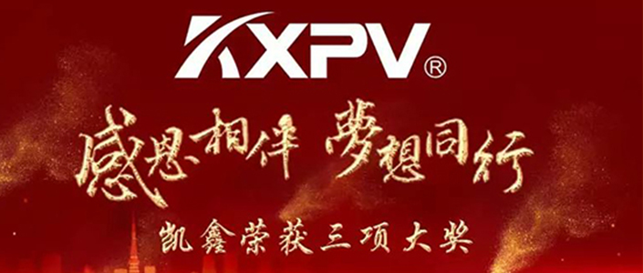 參加評選，我們是認(rèn)真的！